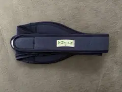 Item thumbnail for item 5ed125ce-2db4-4914-8006-0e2f00b80b75