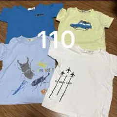 Tシャツ 半袖 男の子　男子　110 半袖Tシャツ　UnDeuxCarjo