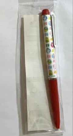 僕のヒーローアカデミア