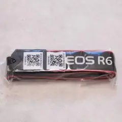 Item thumbnail for item b2e520b4-7397-4347-9f1d-11faf28c9a84