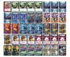 デュエマ 本格構築　4c邪王門