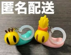 ☆新品 ニャッキ！ チャームキーホルダー 2点セット