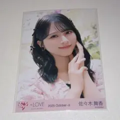 Item thumbnail for item c2836854-01ac-4e6c-96a6-54dc98214334