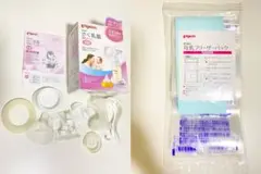 Pigeon ピジョン　さく乳器　母乳フリーザーパック　搾乳機