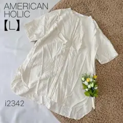 アメリカンホリック 半袖カットソー　ブラウス　 アイボリー パールボタン【L】