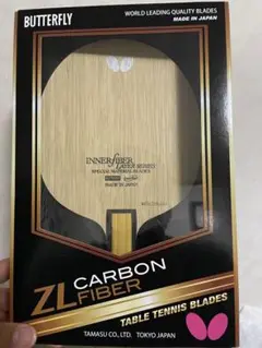インナーフォースレイヤーZLC 卓球ラケット
