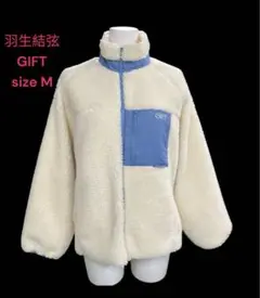 羽生結弦 Yuzuru Hanyu GIFT ボアブルゾン 新品未使用 Mサイズ Yuzuru Hanyu ICE STORY 2023 “GIFT” on X: 
