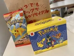 ポケモン ハッピーセット 限定版（第一弾初日）