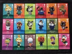どうぶつの森 amiiboカード 18枚セット②