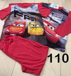 Item thumbnail for item d87110ca-2c2c-4cbc-a3e9-7a6c8399f457