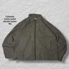 Item thumbnail for item 21722706-39a7-4005-95c1-8e8aa1531e47