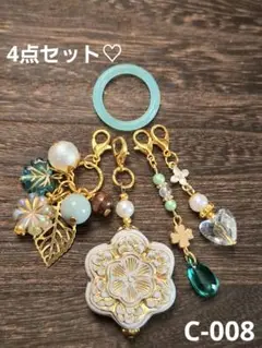 C-008 目印チャーム♡アンブレラマーカー♡ペットボトルマーカー♡4点セット