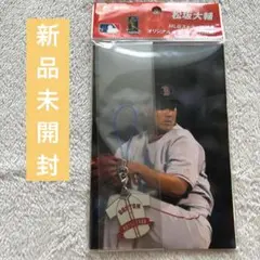 【新品未開封】松坂大輔 MLBストラップ仕様 オリジナルポストカード付き