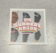 Lienel リエレット 小当たり