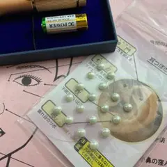 BODYFACE 耳ツボ探知機+身体顔用アタッチメント、つぼマップ、真珠シール付 2025年最新】耳ツボ探知機の人気アイテム - メルカリ