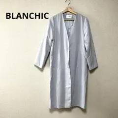 BLANCHIC ブランチック レディース ロングコート 長袖 サイズ3
