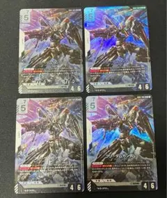 フリーダムガンダム　LR 4枚