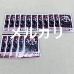 Item thumbnail for item eb1755c2-65d7-484d-9e31-e9392dc8d9d6