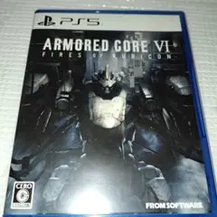PS5 ARMORED CORE VI FIRES OF RUBICON