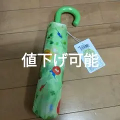 ピクミン　折りたたみ傘　未使用