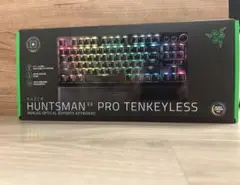 ラピッドトリガー 搭載 Razer レイザー Huntsman V3 Pro