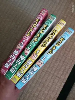 ギャングキング②.③.④.⑥巻