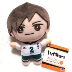ハイキュー‼︎ みにコレ ぬいぐるみ マスコット3 二口堅治