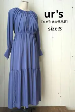 ユアーズ ur's 【タグ付き】楊柳 ギャザー ワンピ ブルー S ペチコート付