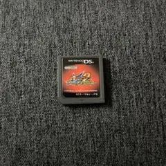 流星のロックマン2 ベルセルク　ダイナソー