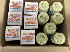 ほほえみ　らくらくミルク　13本