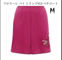 Item thumbnail for item 79f76db0-e506-4d04-adaa-9b6fc87756f9