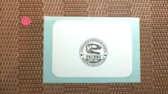 Item thumbnail for item 17f871db-ef8f-48e5-ae54-51930144c3d6