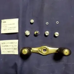 シマノ 希少 カルカッタコンクエスト51用 純正ハンドル 比較的美品 激安販売