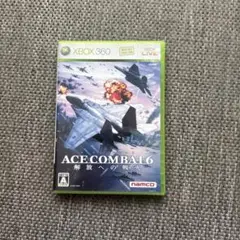 ACE COMBAT 6 解放への翼 Xbox 360