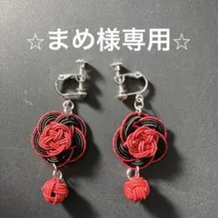 Item thumbnail for item 50b27022-d04f-422c-a32d-3c1731b034df