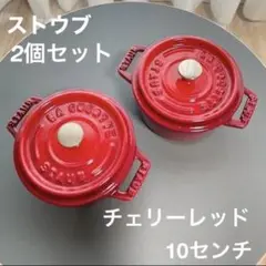 Burberry バーバリー ショート丈 コート ジャケット