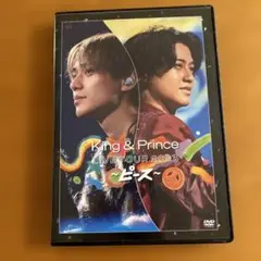 King & Prince LIVE TOUR 2023 DVD
