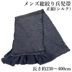 Item thumbnail for item 0ec2d884-26c9-46bb-bcf0-c8f1a72189af