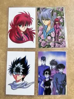 Item thumbnail for item 9130baf9-63a8-4cdd-b3c6-eebaff60542f