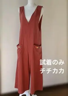 チチカカ　サロペット