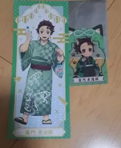 鬼滅の刃 in ナムコキャンペーン　竈門炭治郎セット