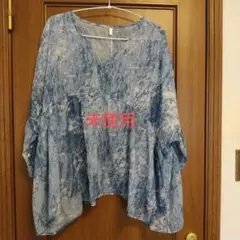 青系七分袖チュニック