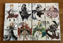 Pandora Hearts 1-8巻セット