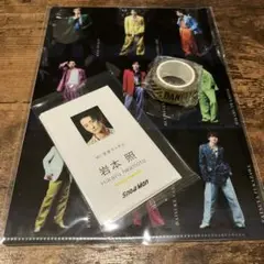 Item thumbnail for item 6d0a6366-390e-4fb7-af0a-952bd91be11c