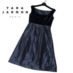 美品 tara jarmon タラジャーモン ベロア 切替 シルク ワンピース