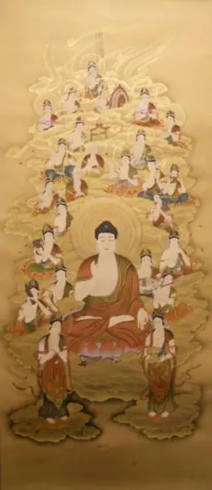 美品 掛け軸 片山白樹作 釈迦涅槃之図 仏画 法要 年中掛け kai-9-b6087.jpg