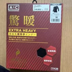 Item thumbnail for item b2aea666-a5d5-4747-bb22-3ee6084fd863