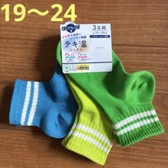 Item thumbnail for item caaa355d-fabd-4bdd-af68-9c511e70f710