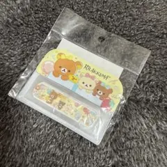 リラックマバンドエイドケース入り新品未使用