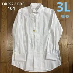 Item thumbnail for item dce794e8-35e0-4a63-9f08-8d9e21e53634